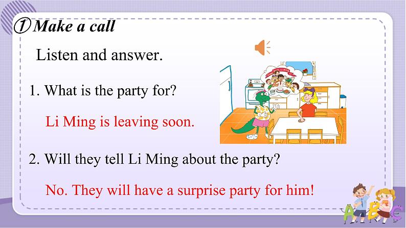 Lesson 21 A Party for Li Ming 课件+教案+练习+音视频素材04