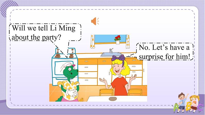 Lesson 21 A Party for Li Ming 课件+教案+练习+音视频素材06