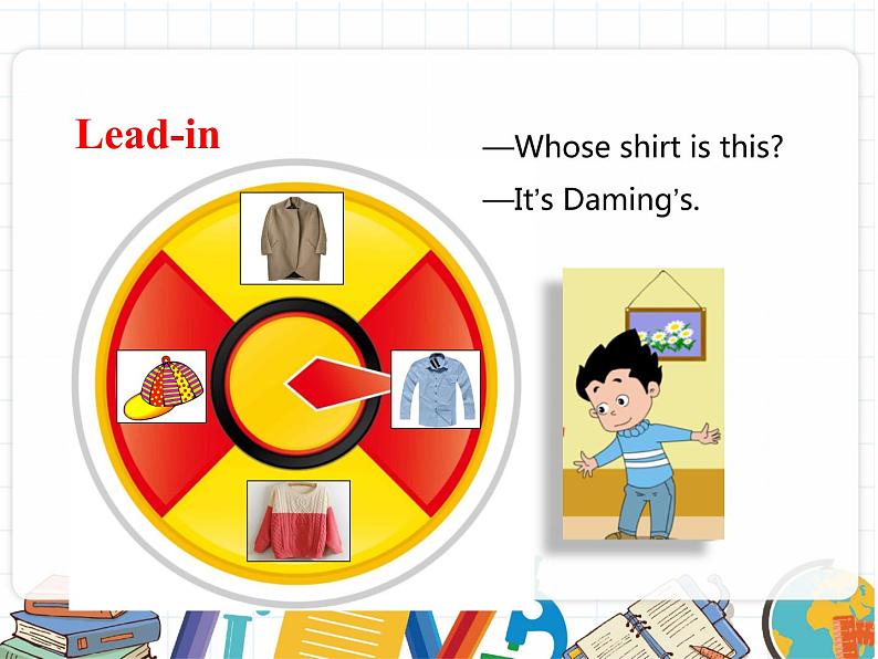 鲁科版小学英语三年级下册 Unit2 Lesson 3 Whose coat is this课件＋教案（含课文朗读）03