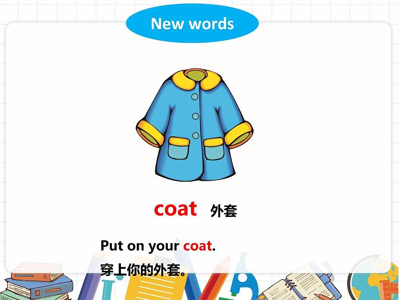 鲁科版小学英语三年级下册 Unit2 Lesson 3 Whose coat is this课件＋教案（含课文朗读）06