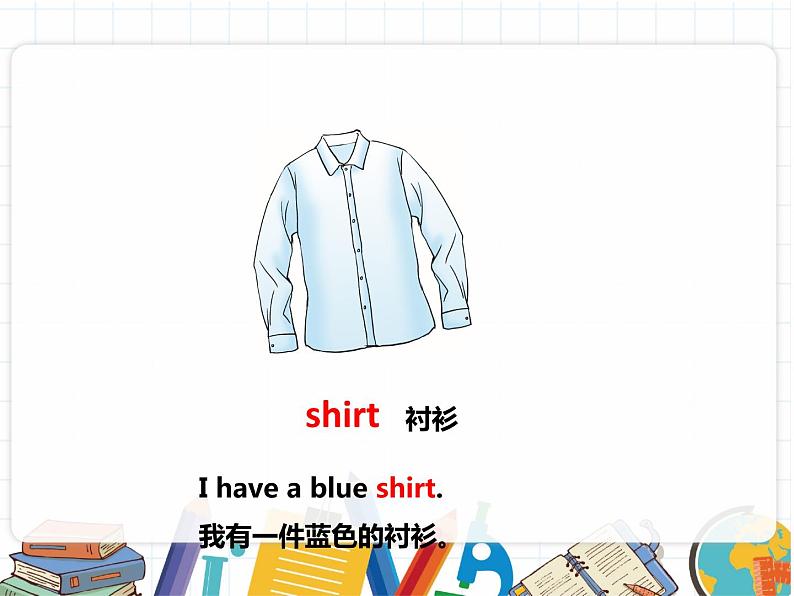 鲁科版小学英语三年级下册 Unit2 Lesson 3 Whose coat is this课件＋教案（含课文朗读）08