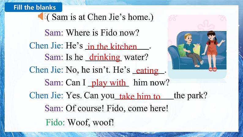 人教版英语五年级下册Unit5 Whose dog is it Part B 第二课时课件第6页