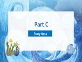 人教版英语五年级下册Unit5 Whose dog is it Part C 课件+教案+练习+素材