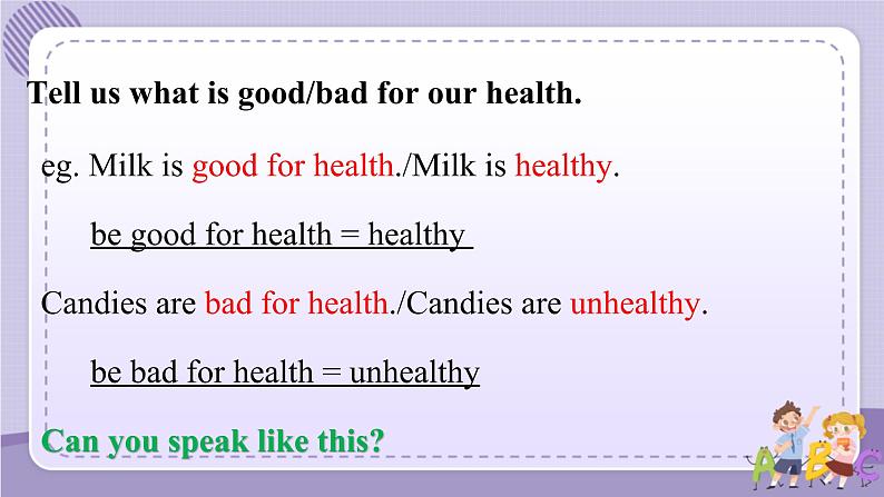 Unit2 Food and health 第3课时 Part5（课件+教案+音视频素材）03