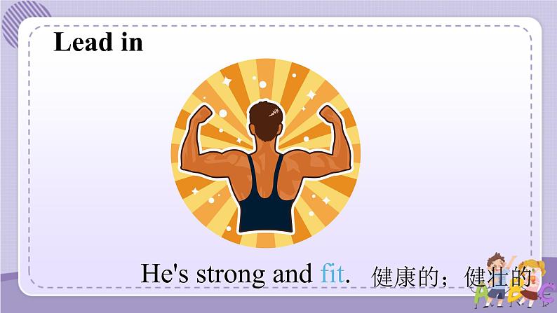 Food and health 第4课时 Part6a&6b第2页