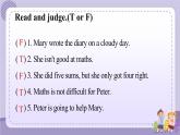 Unit 3 Mary's diary 第2課時(shí) Part2&3（課件+教案+音視頻素材）