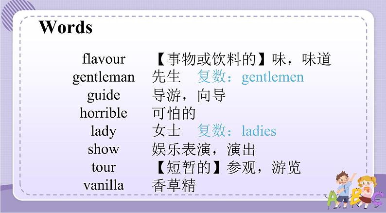 Unit 3 Mary's diary 第3课时 Part4&5（课件+教案+音视频素材）05