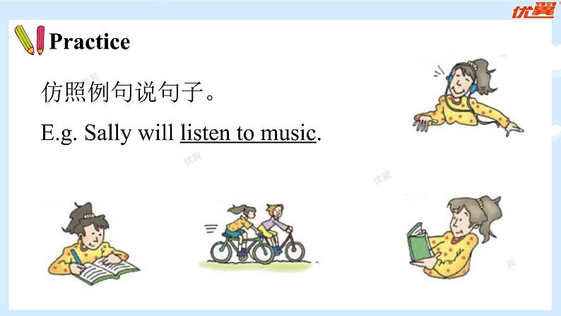 Unit 3 Mary's diary 第4课时 Part6&7（课件+教案+音视频素材）08