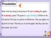 Revision 1 Part 8-11（課件+教案+音視頻素材）