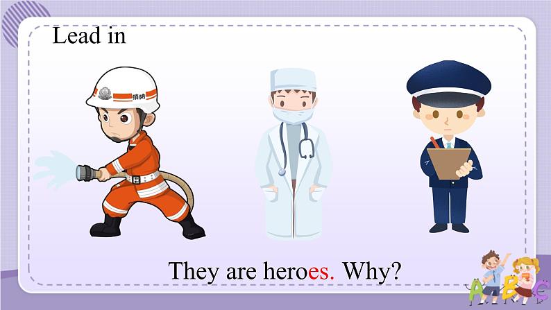 Unit 4 My heroes 第1课时 Part1（课件+教案+音视频素材）04