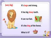 Unit 1 The lion and the mouse 第1課時（課件+教案+音視頻素材）