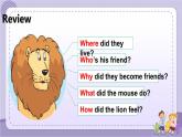 Unit 1 The lion and the mouse 第5課時（課件+教案+音視頻素材）