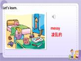 Unit 2 Good habits  第1課時（課件+教案+音視頻素材）