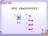 Unit 2 Good habits  第4課時(shí)（課件+教案+音視頻素材）
