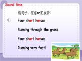 Unit 2 Good habits  第4課時(shí)（課件+教案+音視頻素材）