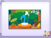 Unit 3 A healthy diet 第4課時（課件+教案+音視頻素材）