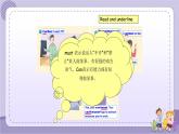 Unit 4 Road safety 第3課時（課件+教案+音視頻素材）