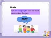Unit 5 A party 第5课时（课件+教案+音视频素材）