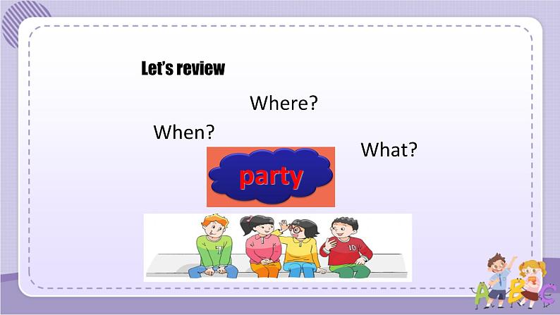Unit 5 A party 第5课时（课件+教案+音视频素材）06