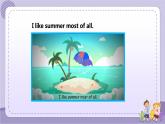 Unit 7 Summer holiday plans 第4課時(shí)（課件+教案+音視頻素材）