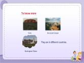 Unit 7 Summer holiday plans 第4課時(shí)（課件+教案+音視頻素材）