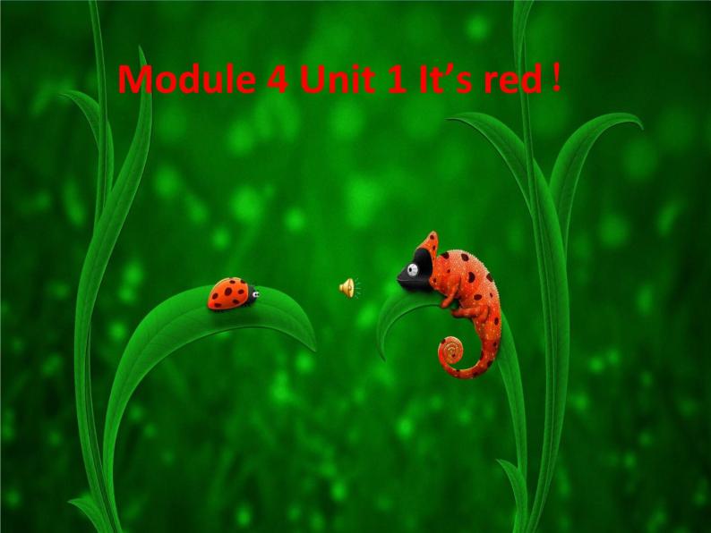 外研三年级起点三年级上册《Module 4Unit 1 It's red!》PPT课件 (1)01