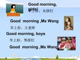 外研三年級起點(diǎn)三年級上冊《Module 2Unit 1 I'm Ms Smart.》PPT課件 (8)