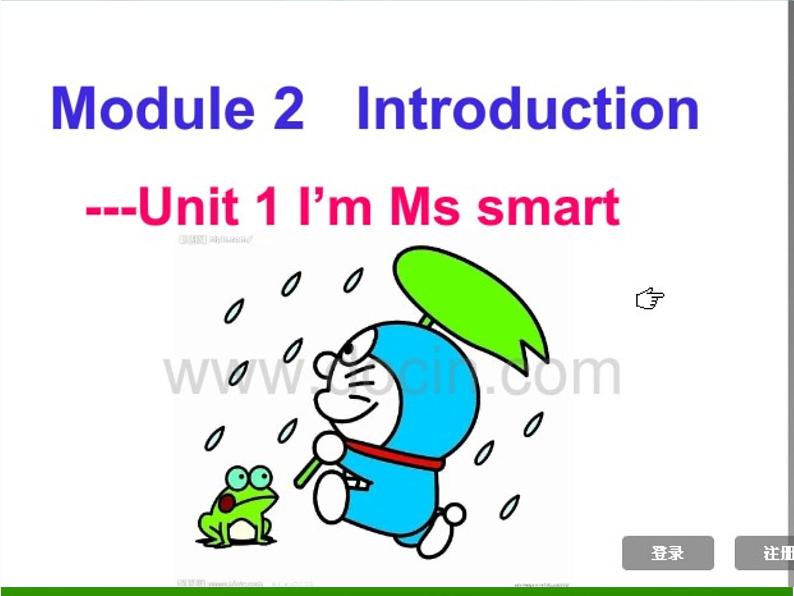 外研三年级起点三年级上册《Module 2Unit 1 I'm Ms Smart.》PPT课件 (1)01