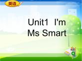 外研三年级起点三年级上册《Module 2Unit 1 I'm Ms Smart.》PPT课件 (6)