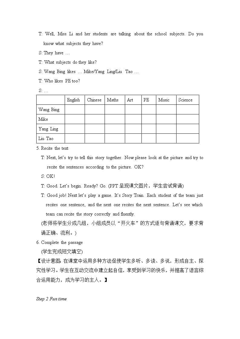 Unit 1 Our school subjects Fun time & Cartoon time 课件+教案+素材03