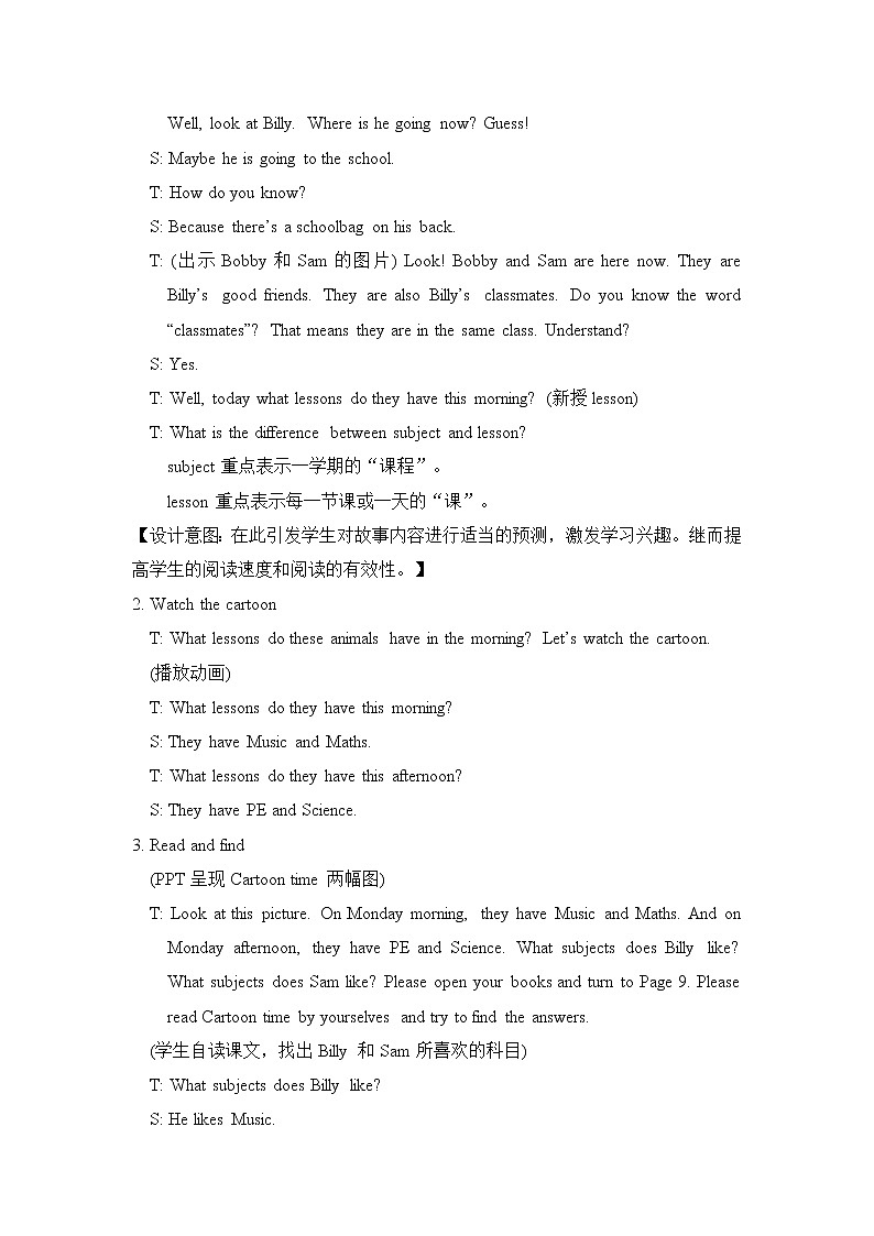 Unit 1 Our school subjects Fun time & Cartoon time 课件+教案+素材03