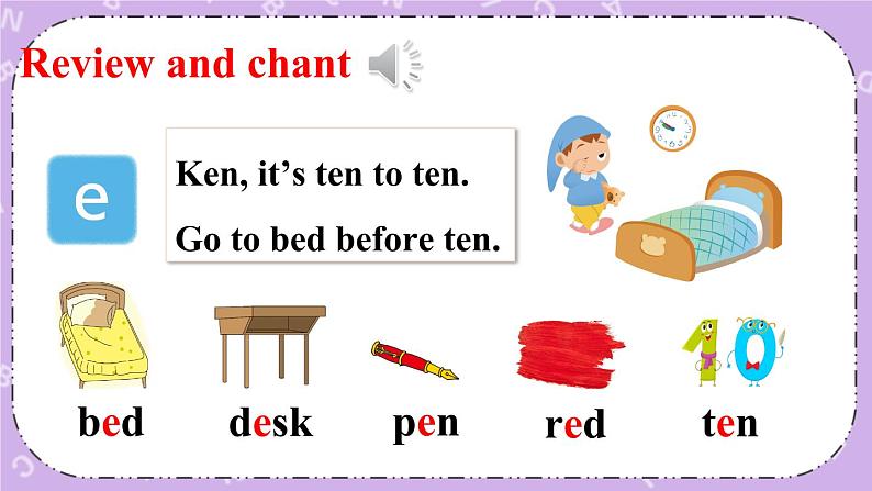 Unit4 Drawing in the park Checkout time & Ticking time 课件+教案+素材02