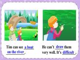 Unit4 Drawing in the park Fun time & Song time 课件+教案+素材