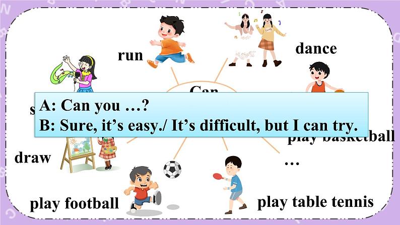 Unit4 Drawing in the park Fun time & Song time 课件+教案+素材06