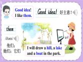 Unit4 Drawing in the park Story time 课件+教案+素材