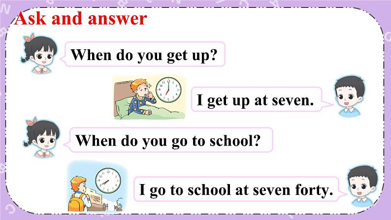 Project 1 课件+教案+素材03