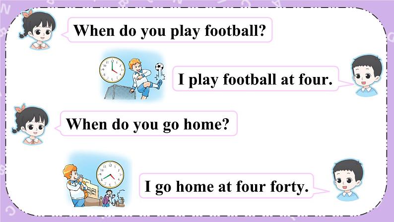 Project 1 课件+教案+素材04