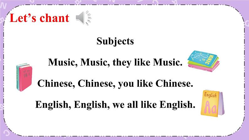 Project 1 课件+教案+素材06