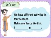 Unit5 Seasons Fun time & Song time 课件+教案+素材