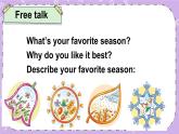 Unit5 Seasons Fun time & Song time 课件+教案+素材