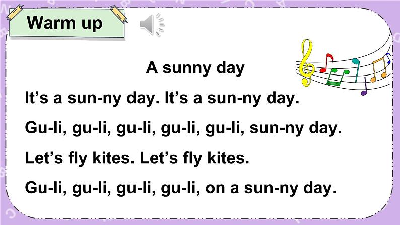 Unit5 Seasons Sound time, Checkout time & Ticking time 课件+教案+素材02