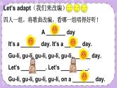 Unit5 Seasons Sound time, Checkout time & Ticking time 课件+教案+素材