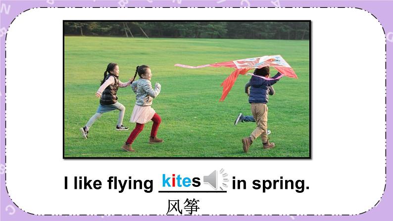 Unit5 Seasons Sound time, Checkout time & Ticking time 课件+教案+素材05