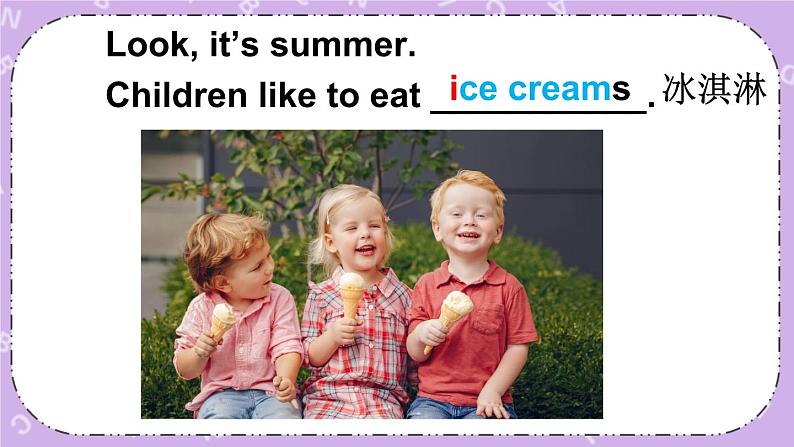 Unit5 Seasons Sound time, Checkout time & Ticking time 课件+教案+素材06