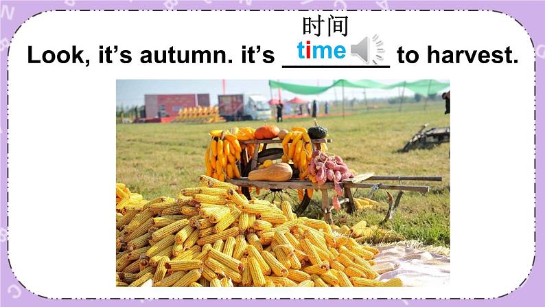 Unit5 Seasons Sound time, Checkout time & Ticking time 课件+教案+素材07