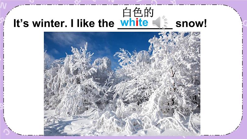 Unit5 Seasons Sound time, Checkout time & Ticking time 课件+教案+素材08