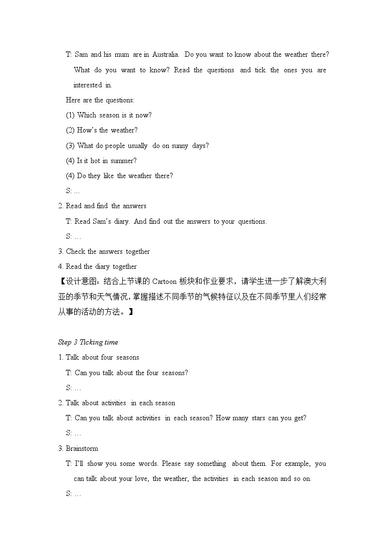 Unit5 Seasons Sound time, Checkout time & Ticking time 课件+教案+素材02