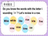 Unit6 Whose dress is this Sound time, Checkout time & Ticking time 課件+教案+素材