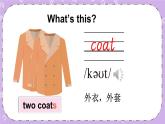 Unit6 Whose dress is this Story time 課件+教案+素材