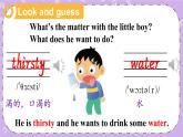 Unit7 What’s the matter Story time 课件+教案+素材